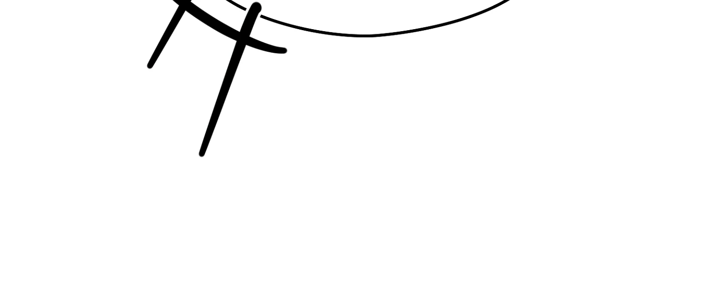 Read Non Zero Sum chapter 63 image 108 on Lezhin
