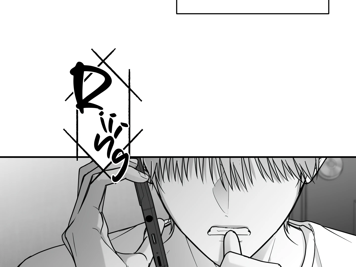 Read Non Zero Sum chapter 63 image 6 on Lezhin