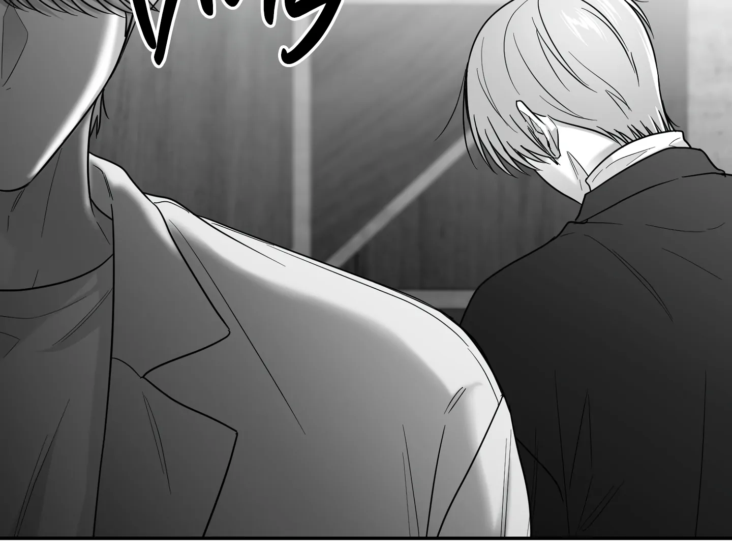 Read Non Zero Sum chapter 63 image 70 on Lezhin
