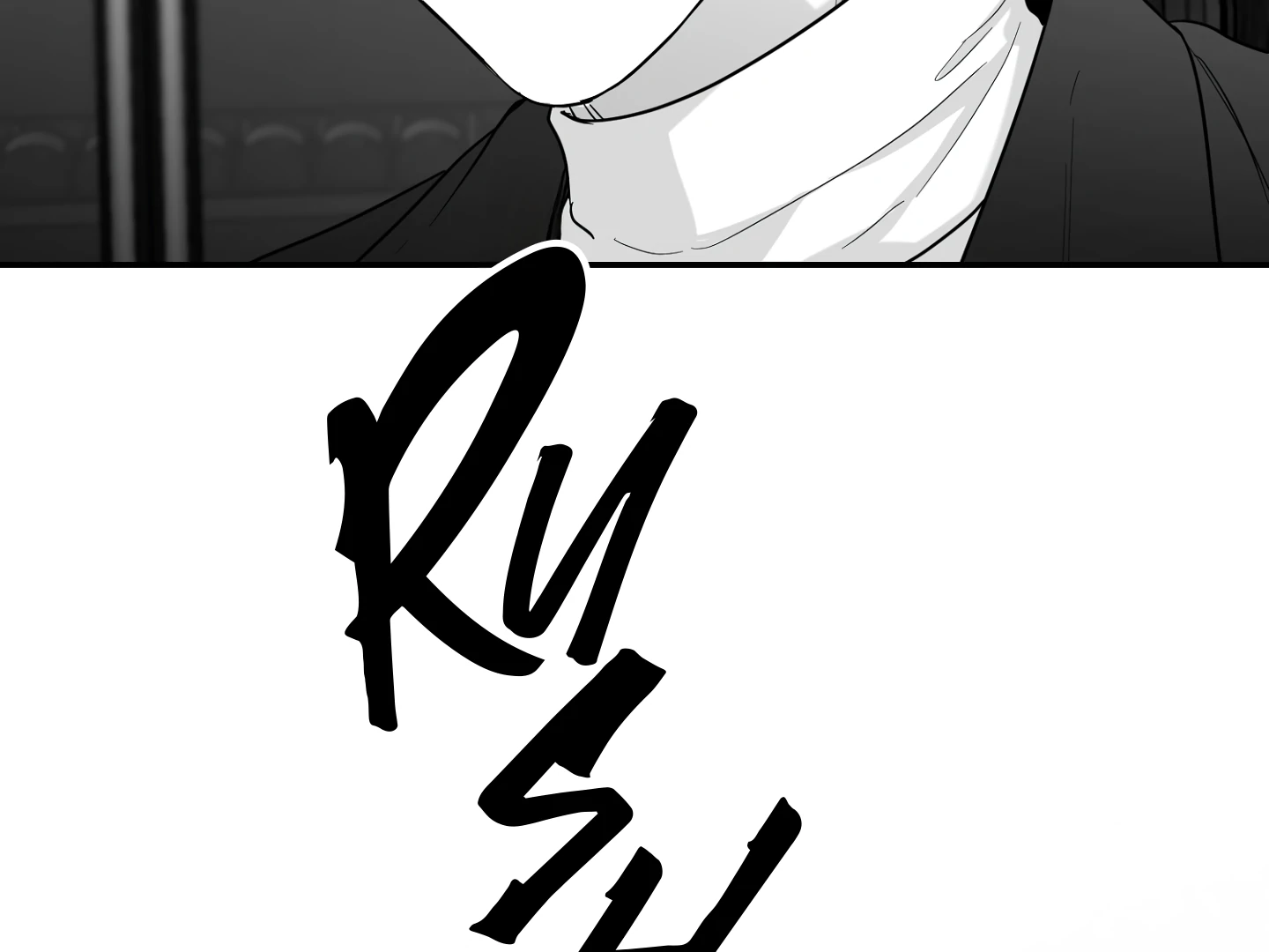 Read Non Zero Sum chapter 63 image 80 on Lezhin