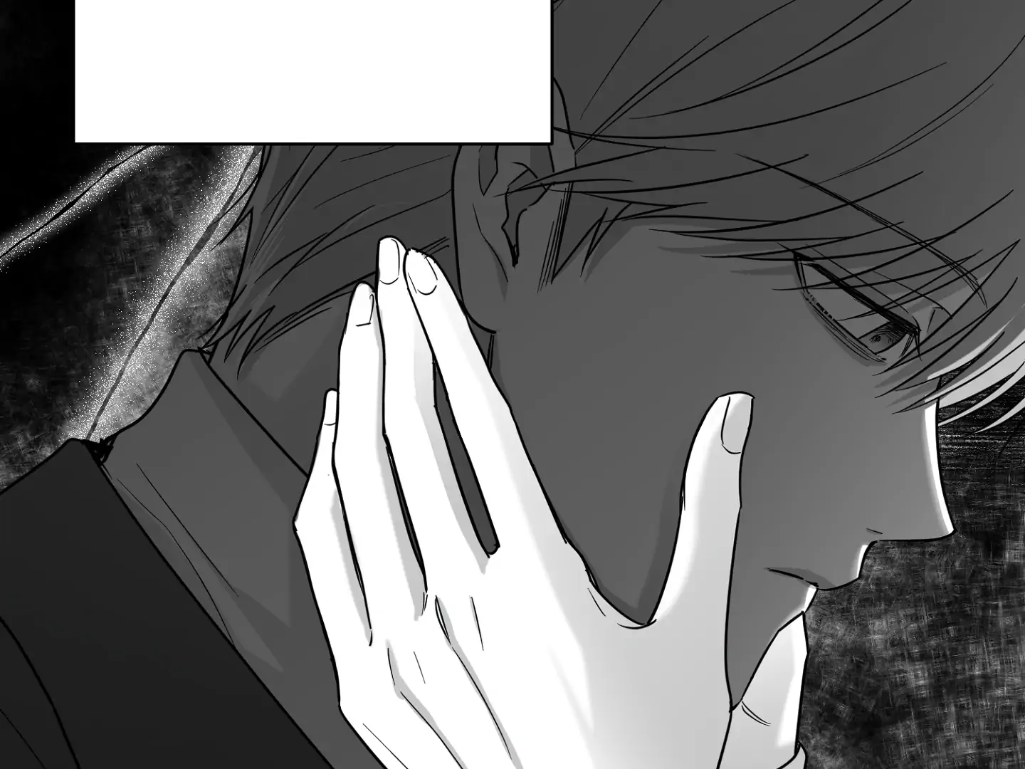 Read Non Zero Sum chapter 63 image 95 on Lezhin