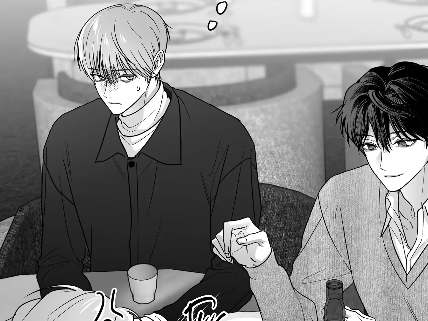 Read Non Zero Sum chapter 64 image 51 on Lezhin