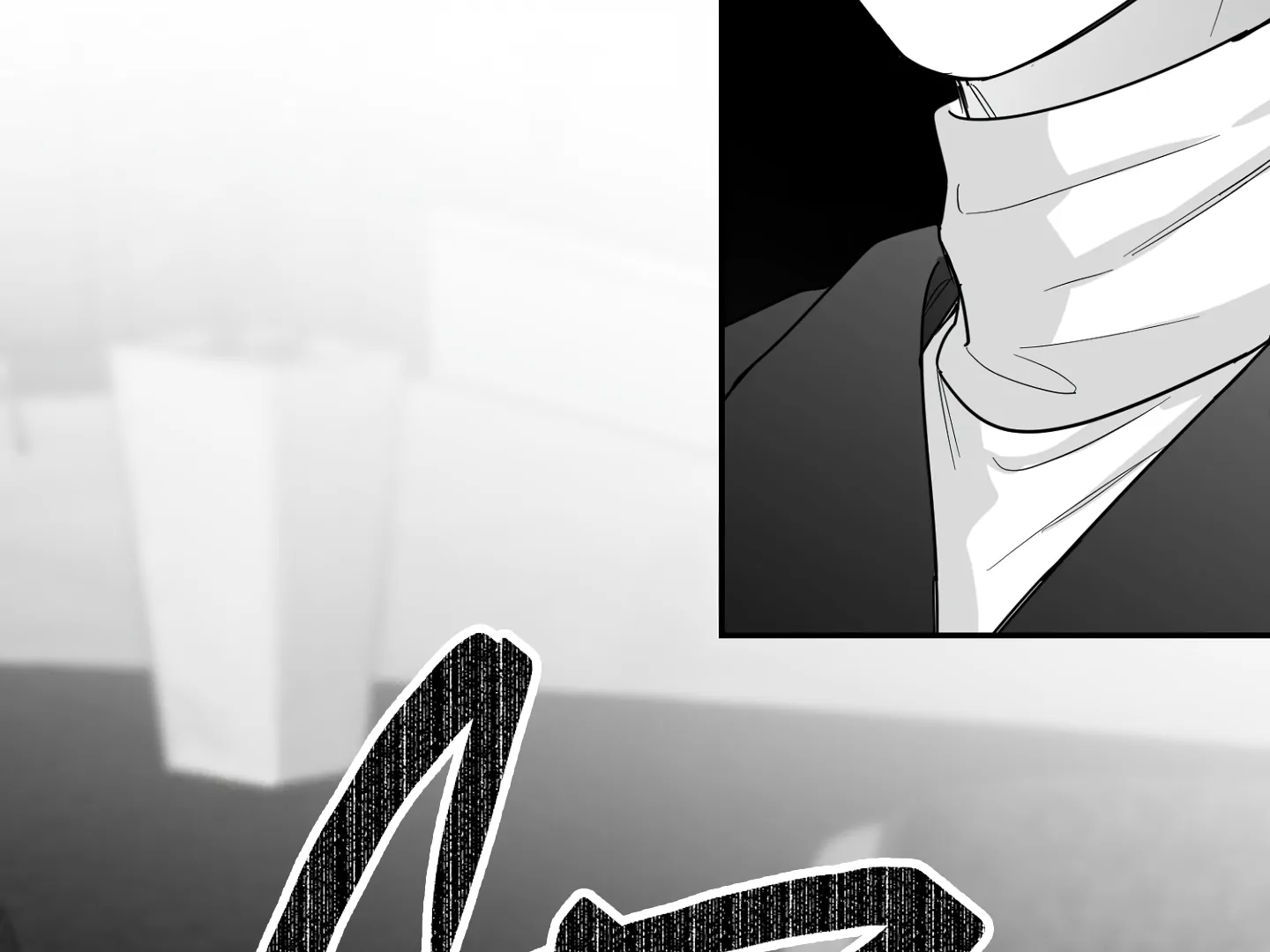 Read Non Zero Sum chapter 64 image 56 on Lezhin
