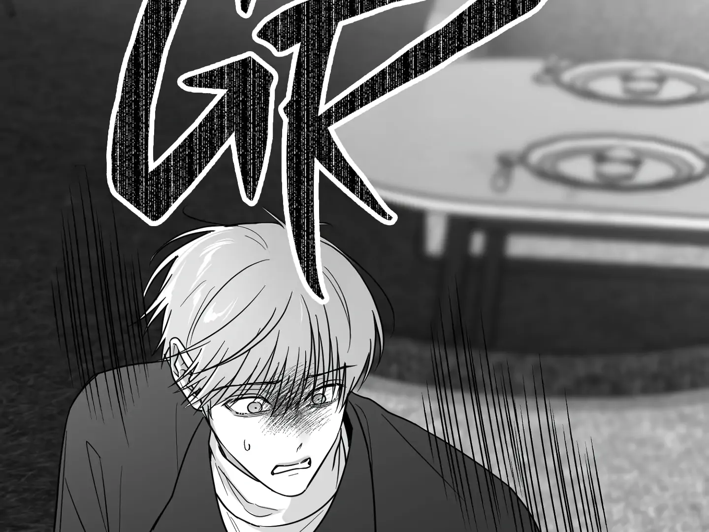 Read Non Zero Sum chapter 64 image 57 on Lezhin