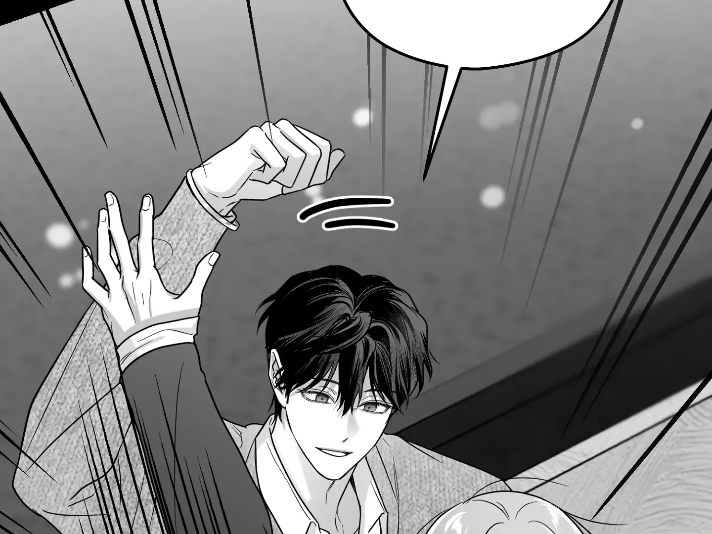 Read Non Zero Sum chapter 64 image 90 on Lezhin