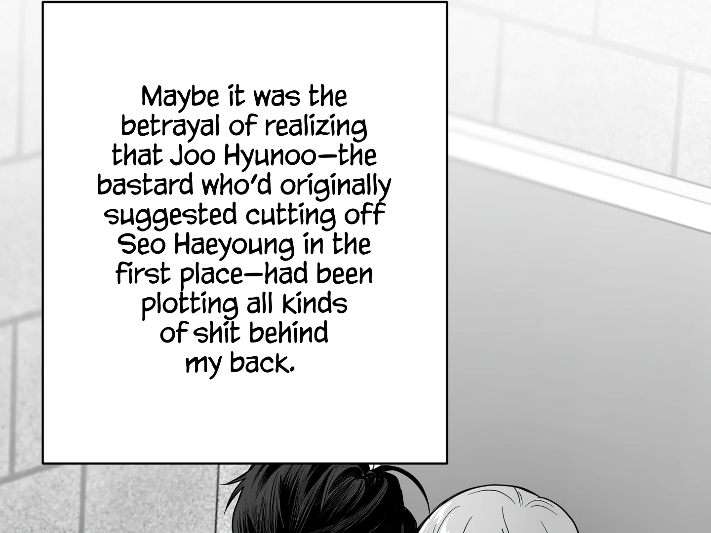 Read Non Zero Sum chapter 65 image 108 on Lezhin
