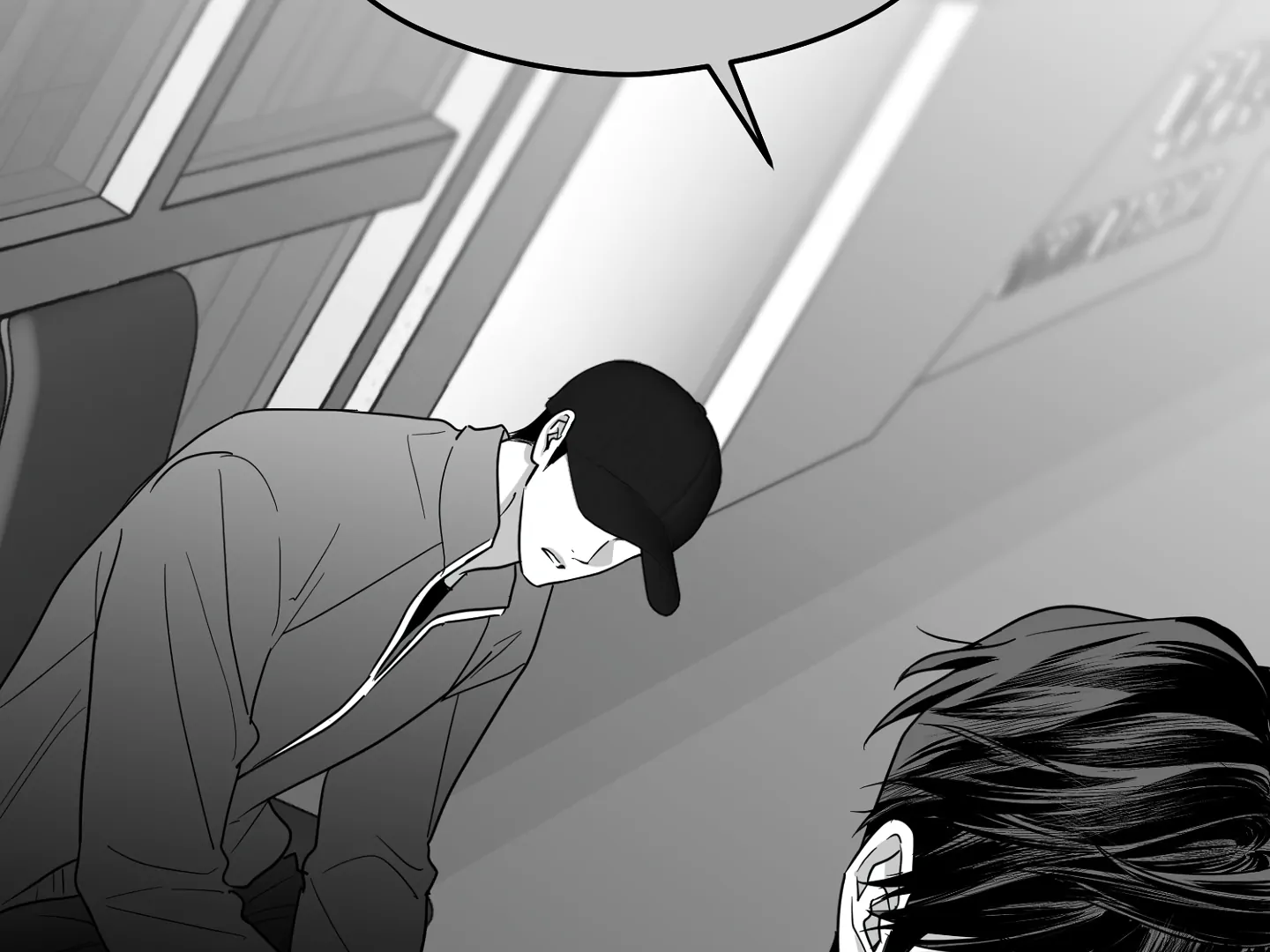 Read Non Zero Sum chapter 65 image 99 on Lezhin