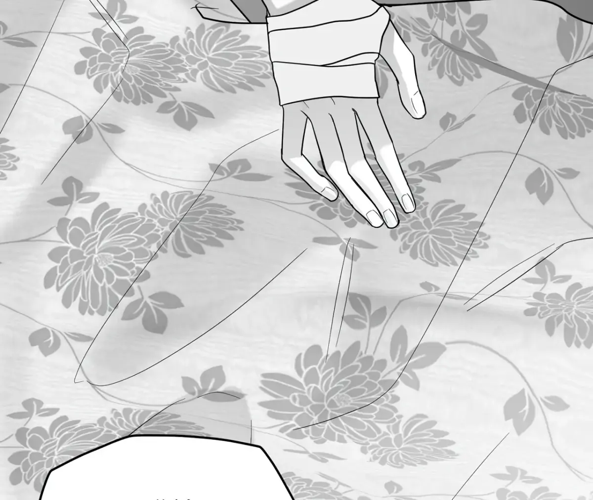 Read Non Zero Sum chapter 66 image 11 on Lezhin