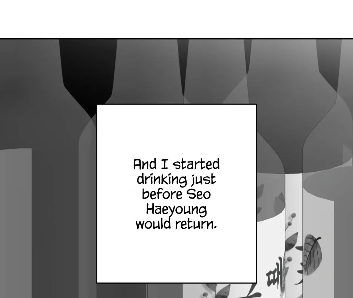 Read Non Zero Sum chapter 66 image 112 on Lezhin