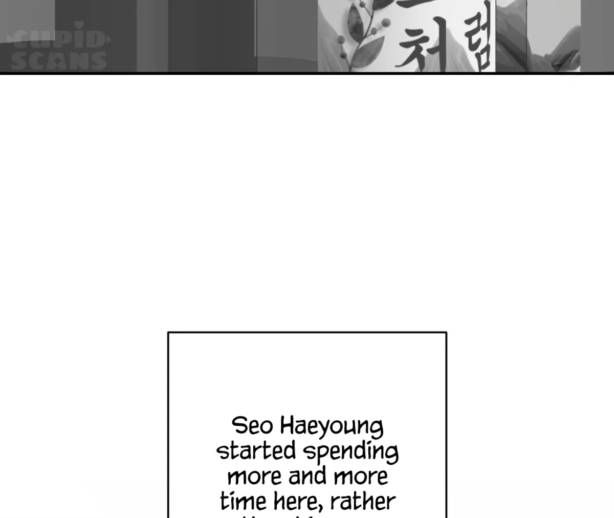 Read Non Zero Sum chapter 66 image 113 on Lezhin