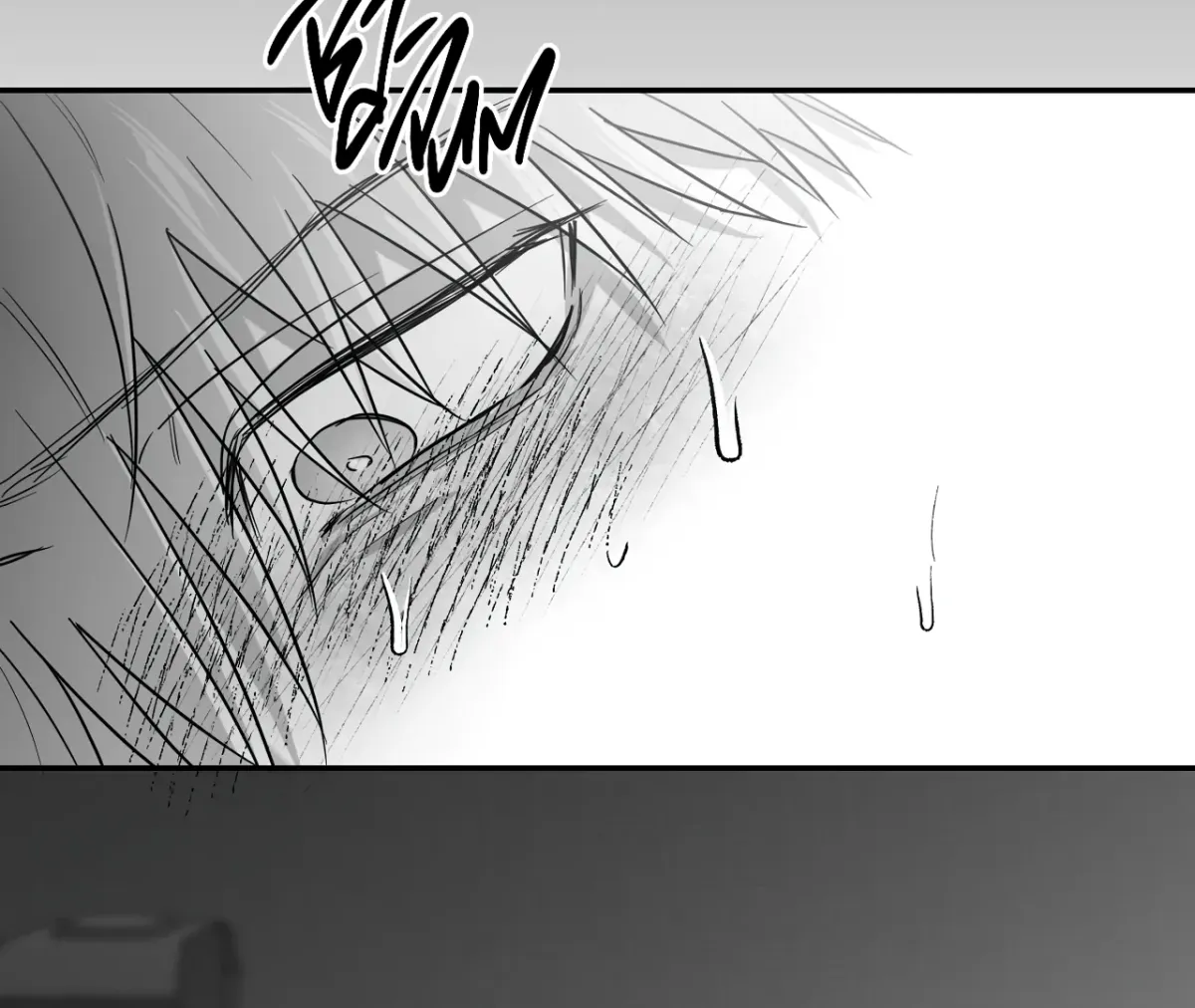 Read Non Zero Sum chapter 66 image 36 on Lezhin