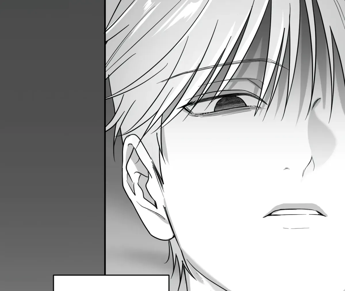 Read Non Zero Sum chapter 66 image 73 on Lezhin