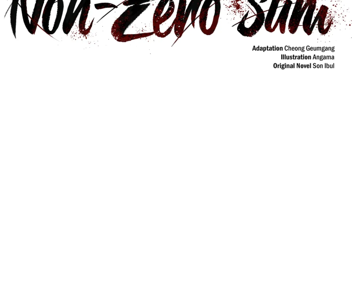 Read Non Zero Sum chapter 66 image 87 on Lezhin