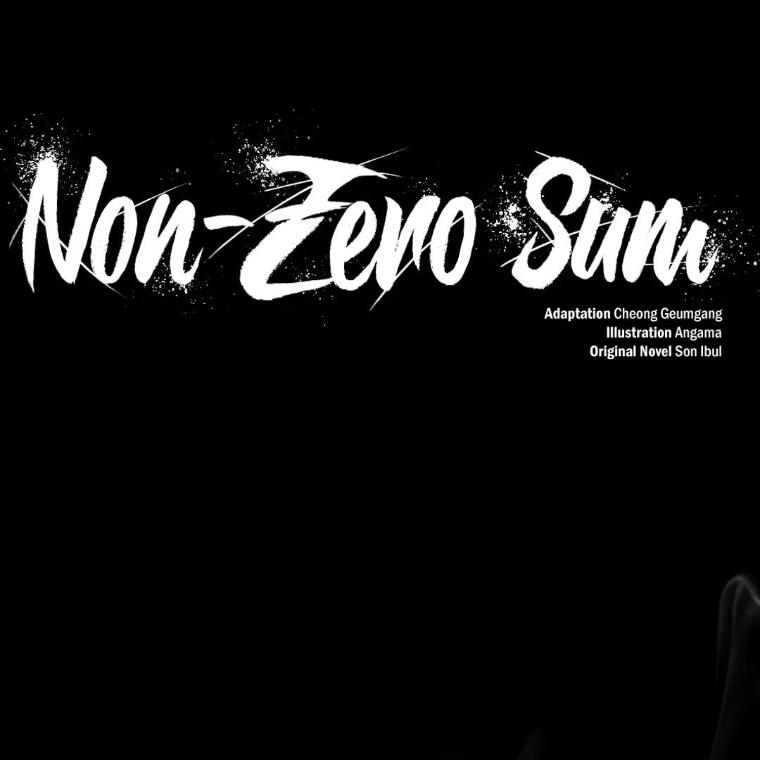 Read Non Zero Sum chapter 67 image 2 on Lezhin