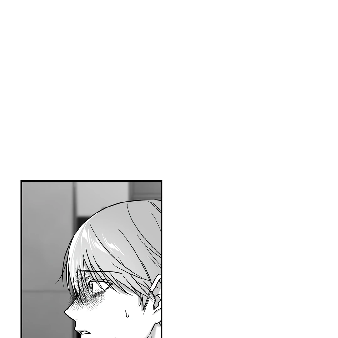 Read Non Zero Sum chapter 67 image 42 on Lezhin