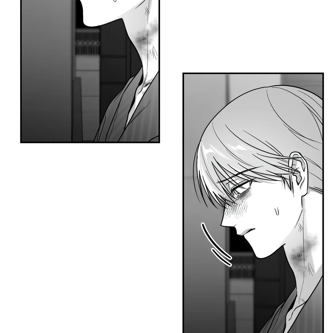 Read Non Zero Sum chapter 67 image 43 on Lezhin
