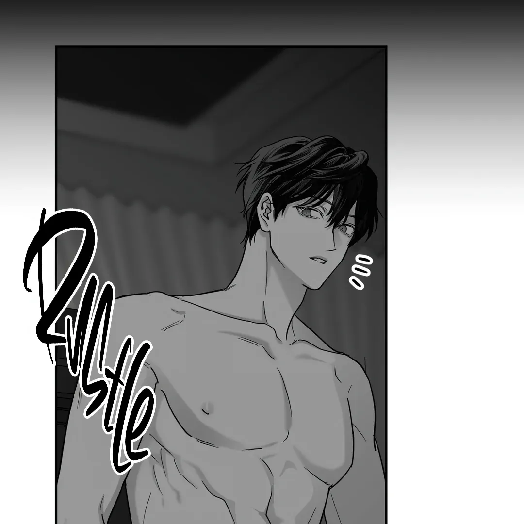 Read Non Zero Sum chapter 68 image 110 on Lezhin