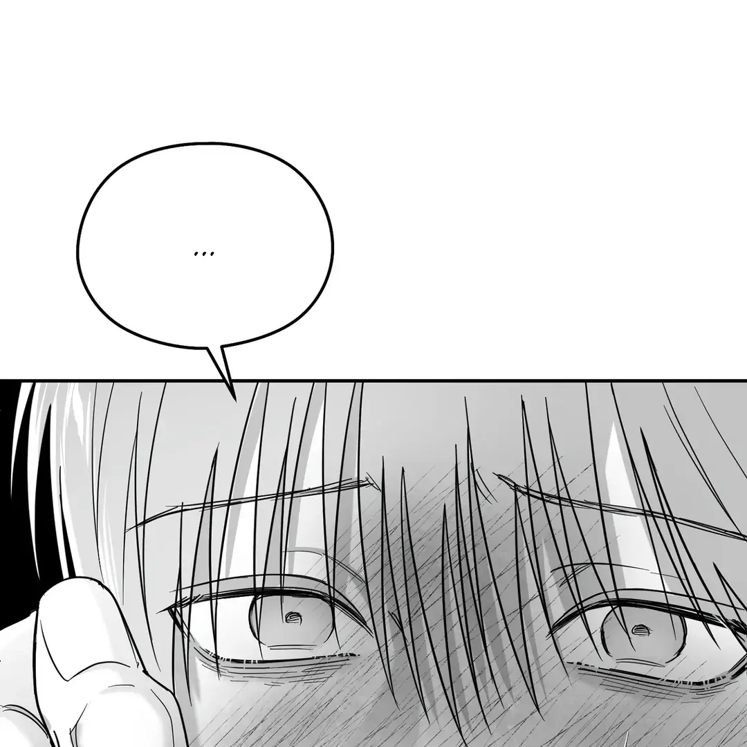 Read Non Zero Sum chapter 68 image 41 on Lezhin