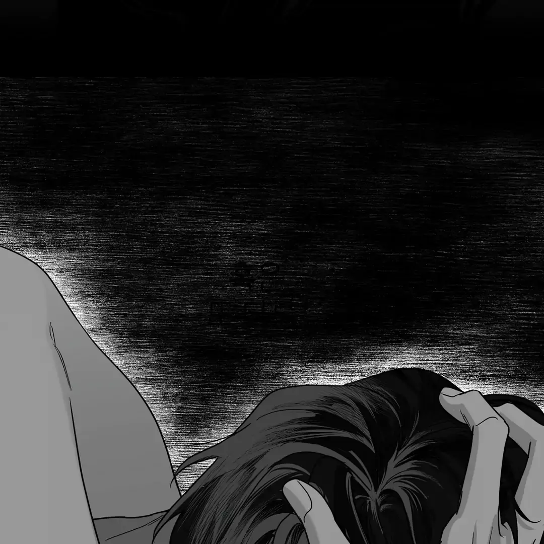 Read Non Zero Sum chapter 68 image 68 on Lezhin