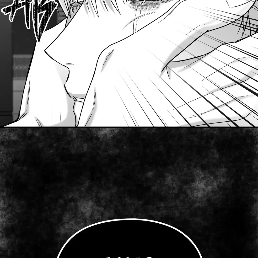 Read Non Zero Sum chapter 68 image 7 on Lezhin