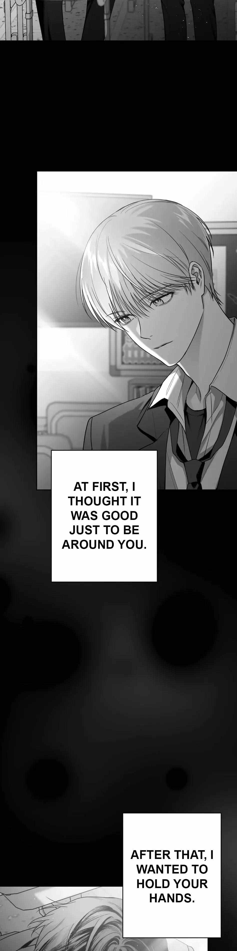 Read Non Zero Sum chapter 7 image 18 on Lezhin