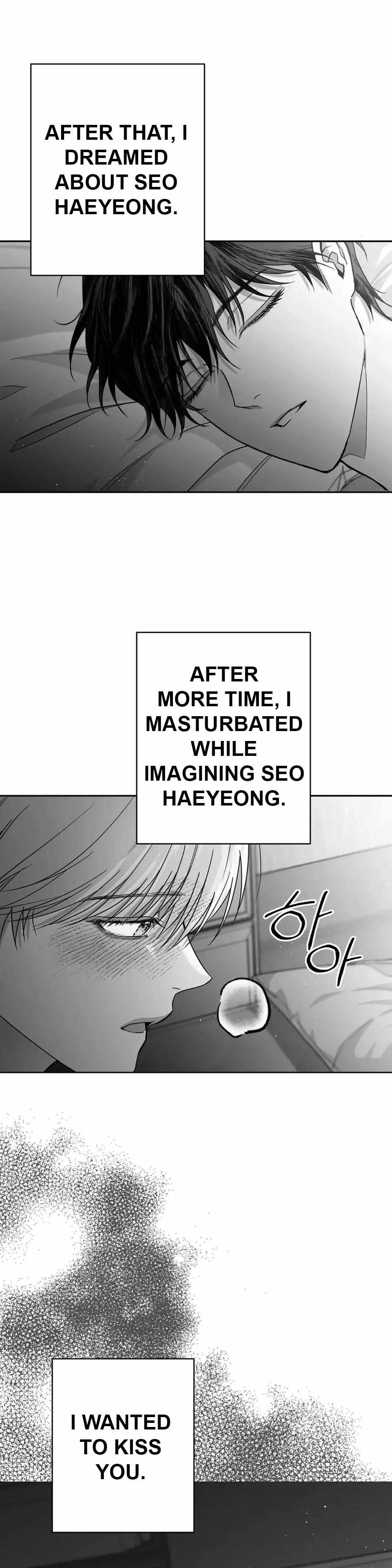 Read Non Zero Sum chapter 7 image 21 on Lezhin