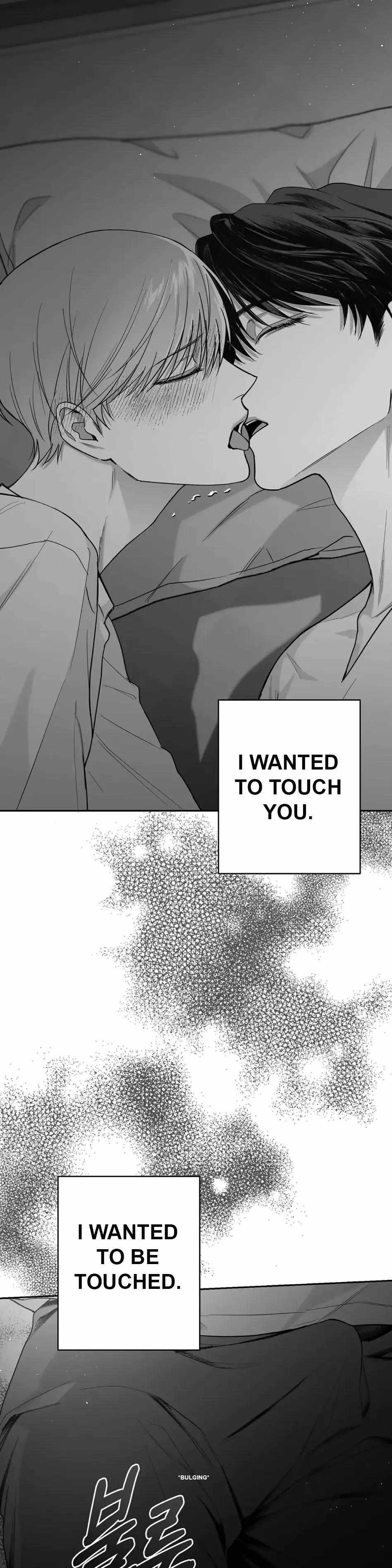 Read Non Zero Sum chapter 7 image 22 on Lezhin