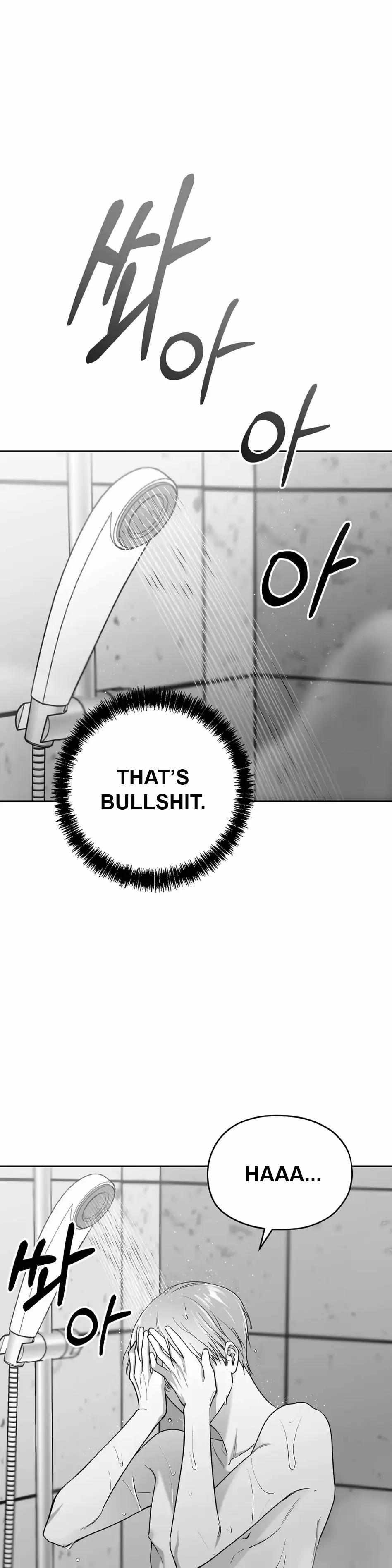 Read Non Zero Sum chapter 7 image 24 on Lezhin