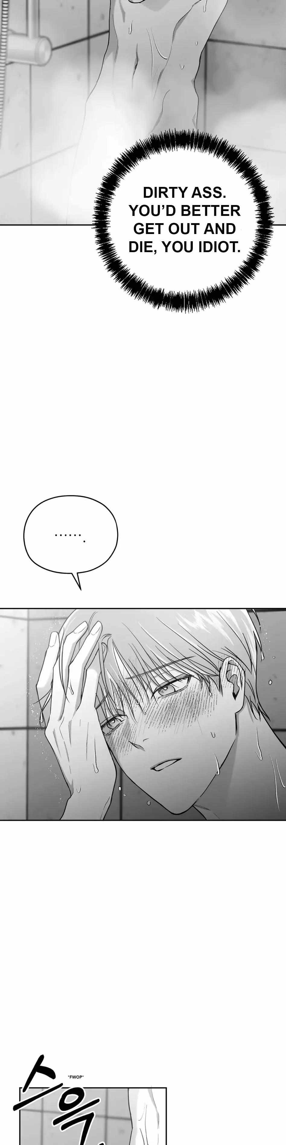 Read Non Zero Sum chapter 7 image 25 on Lezhin