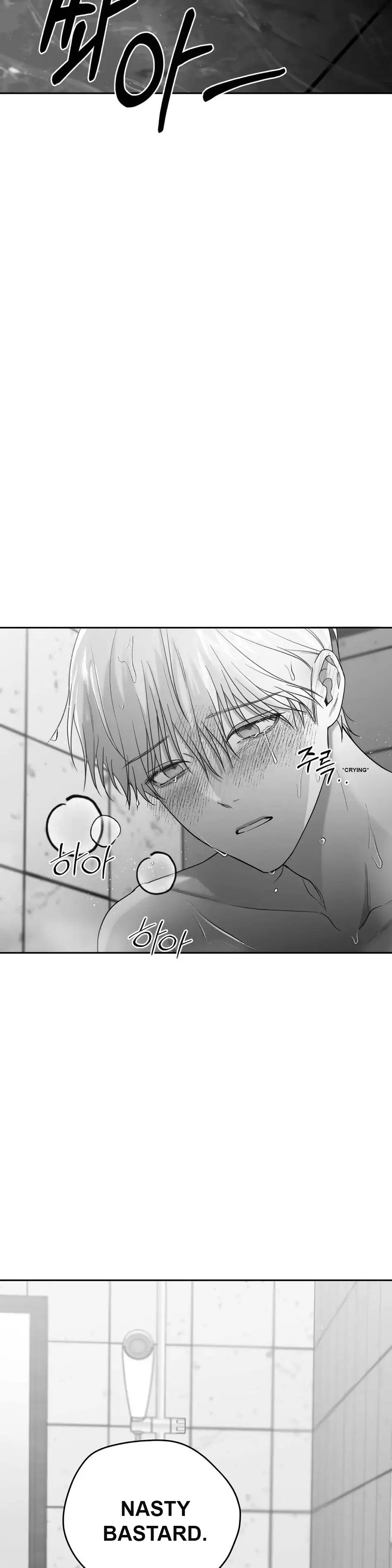 Read Non Zero Sum chapter 7 image 30 on Lezhin