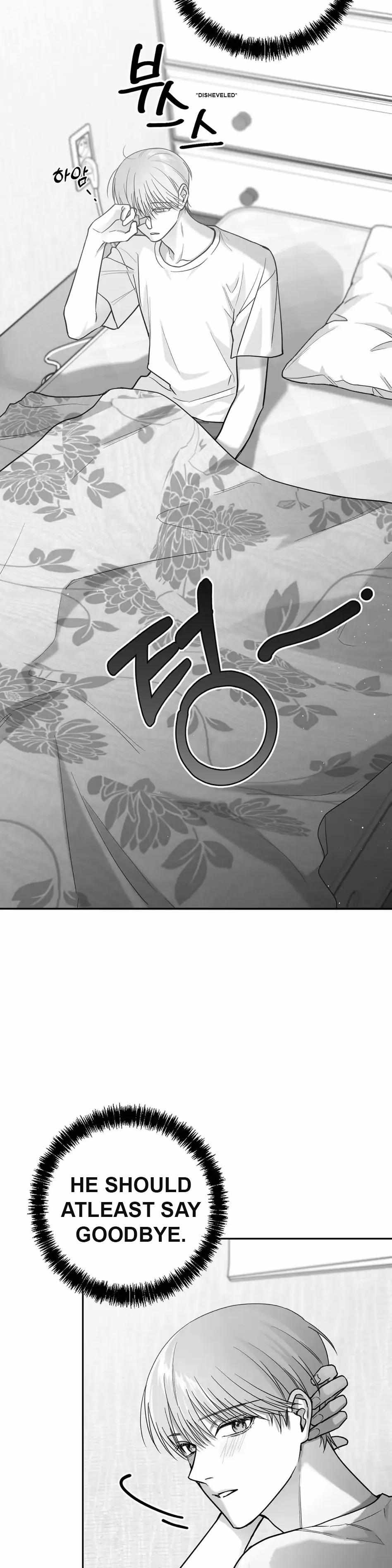 Read Non Zero Sum chapter 7 image 37 on Lezhin