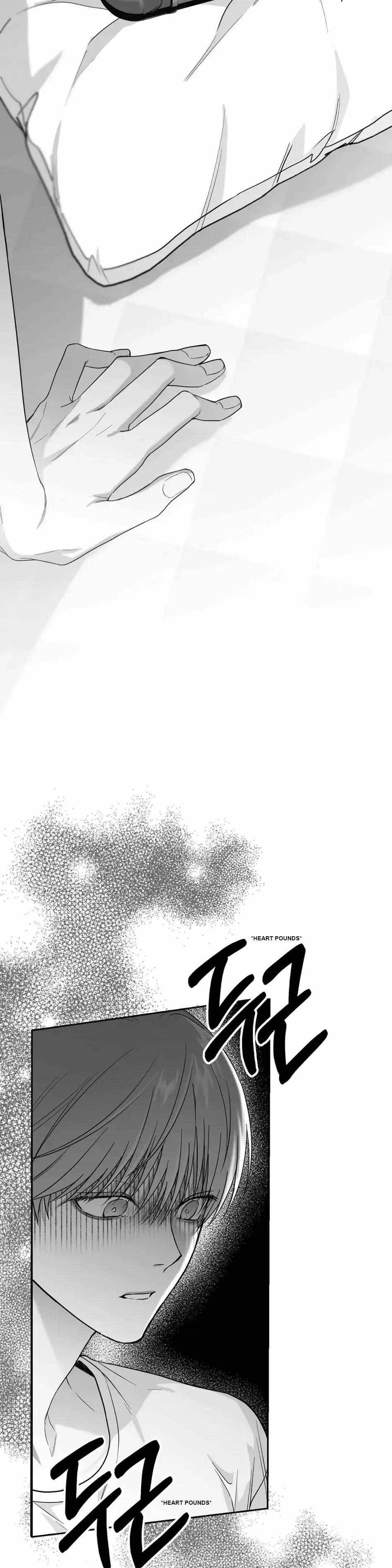 Read Non Zero Sum chapter 7 image 39 on Lezhin