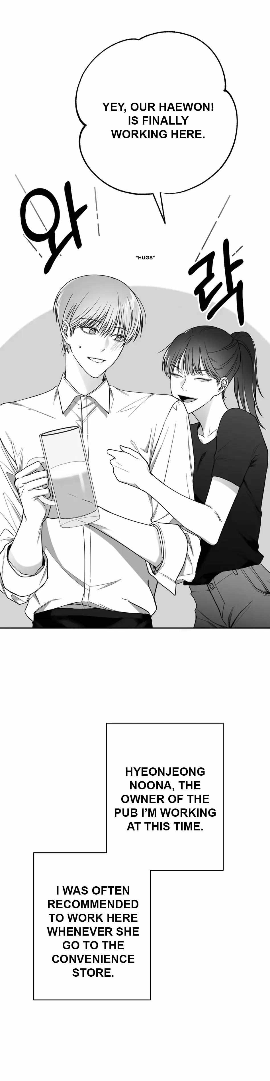 Read Non Zero Sum chapter 8 image 14 on Lezhin