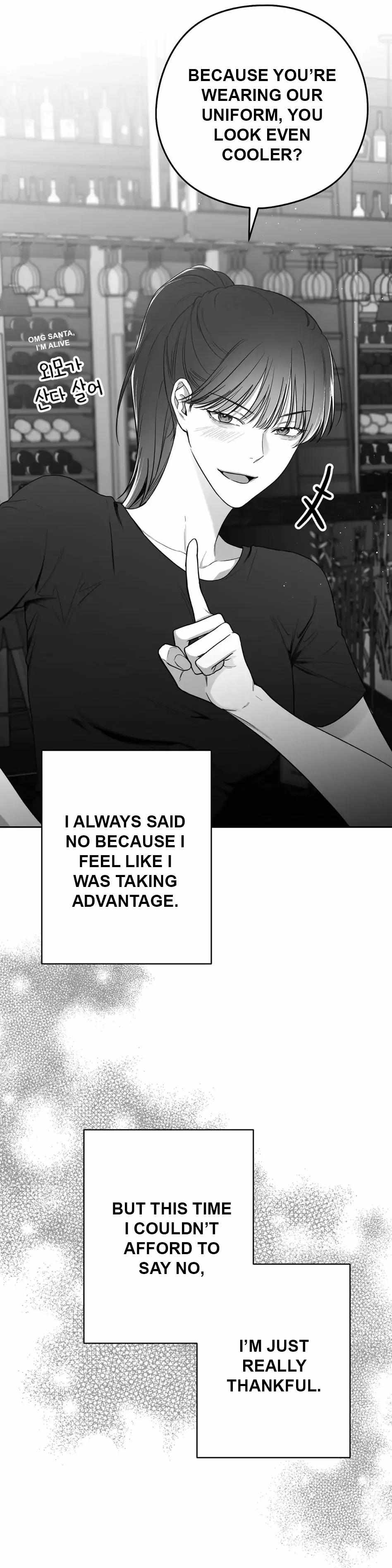 Read Non Zero Sum chapter 8 image 15 on Lezhin