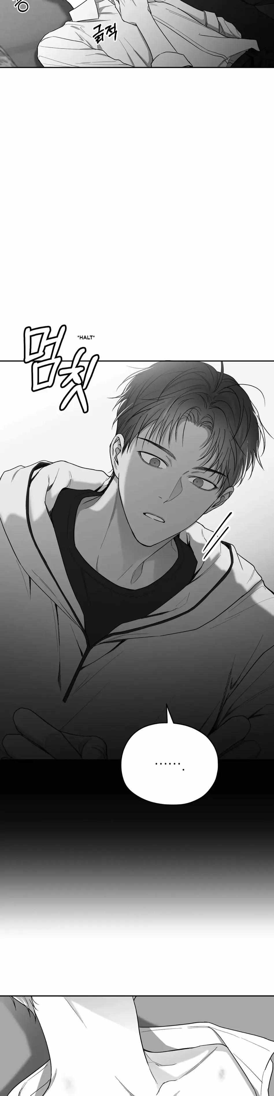 Read Non Zero Sum chapter 8 image 32 on Lezhin