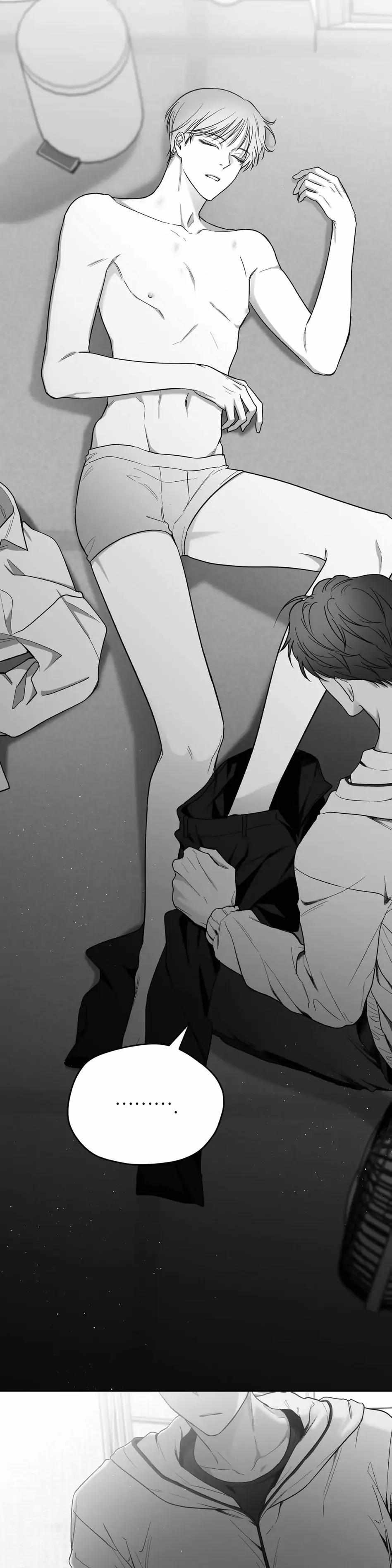 Read Non Zero Sum chapter 8 image 36 on Lezhin