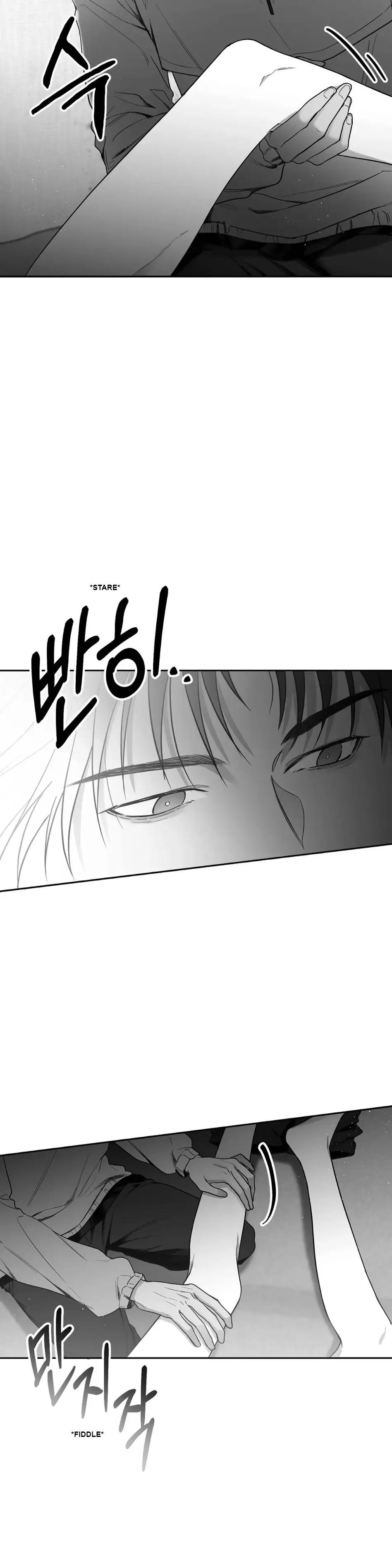 Read Non Zero Sum chapter 8 image 37 on Lezhin
