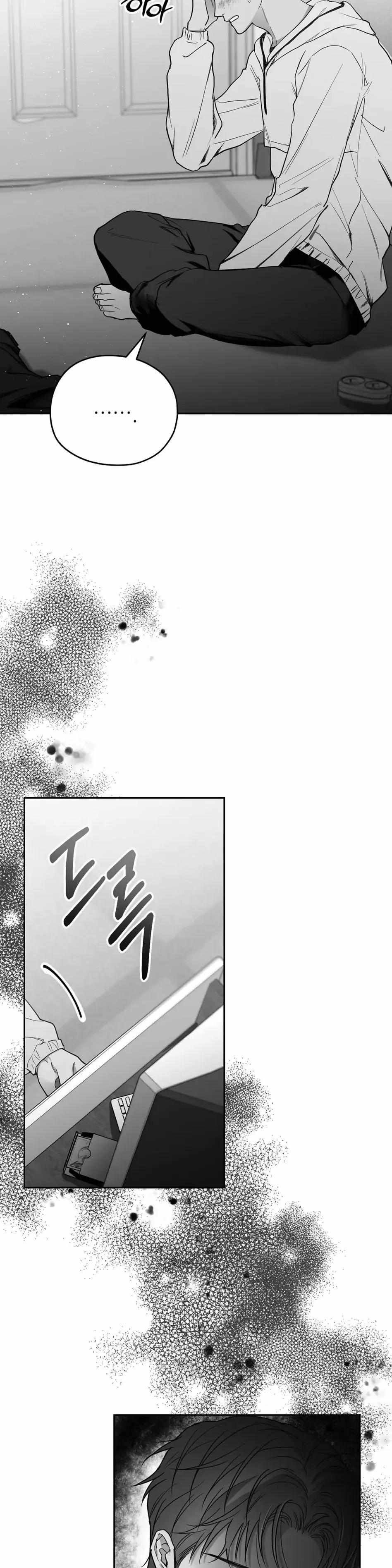 Read Non Zero Sum chapter 8 image 41 on Lezhin
