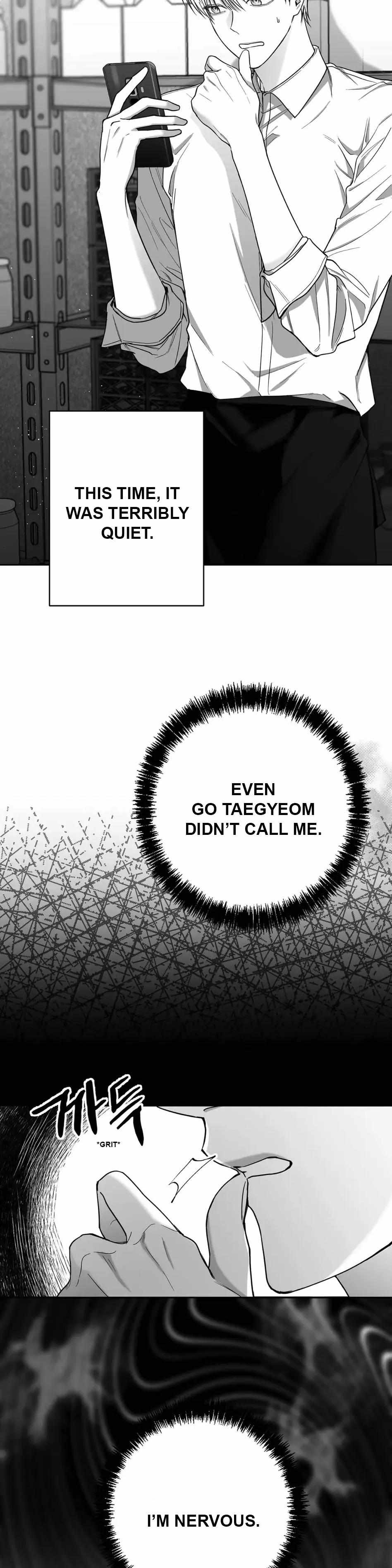 Read Non Zero Sum chapter 8 image 7 on Lezhin