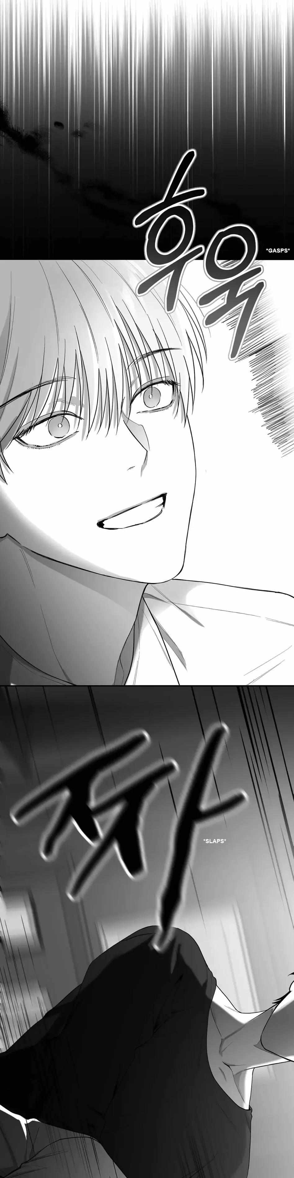 Read Non Zero Sum chapter 9 image 41 on Lezhin