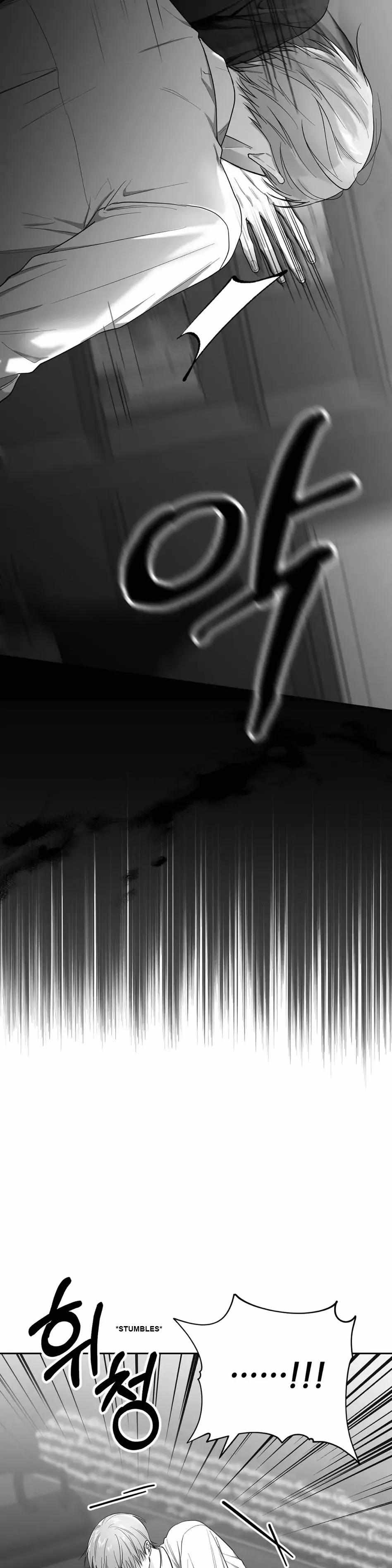Read Non Zero Sum chapter 9 image 42 on Lezhin