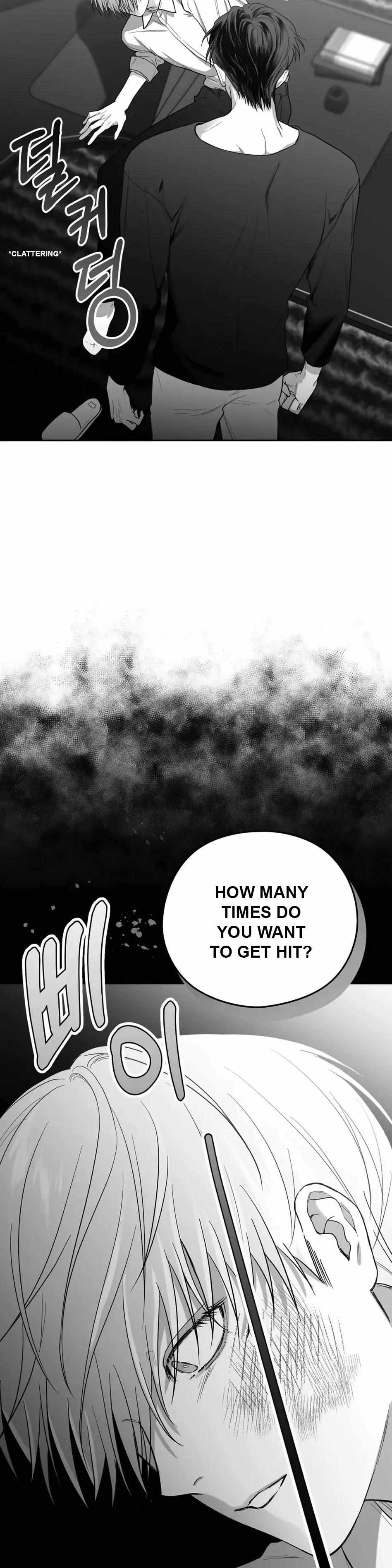 Read Non Zero Sum chapter 9 image 43 on Lezhin