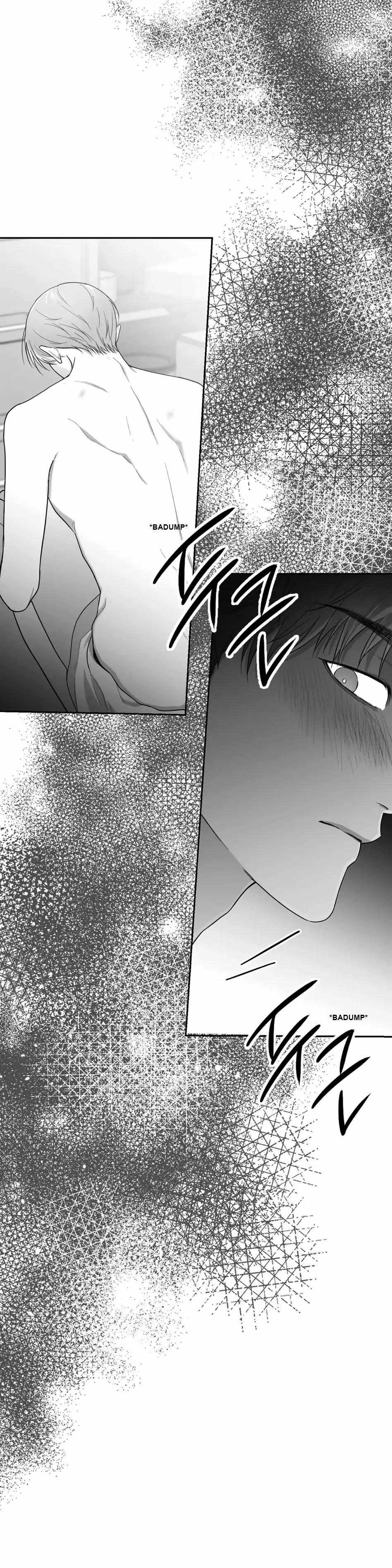 Read Non Zero Sum chapter 9 image 7 on Lezhin