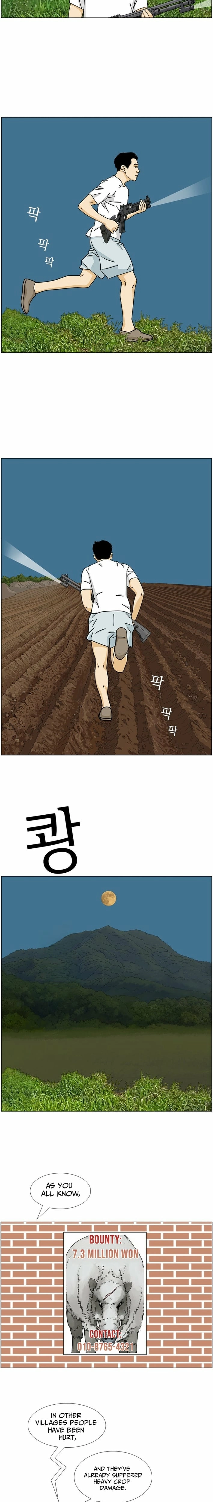 Read Nongbu Lee Sam-Tak chapter 10 image 1 on Lezhin