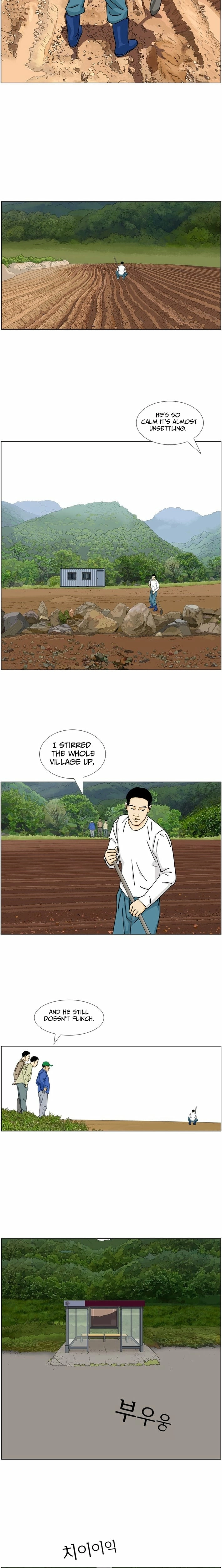 Read Nongbu Lee Sam-Tak chapter 10 image 6 on Lezhin