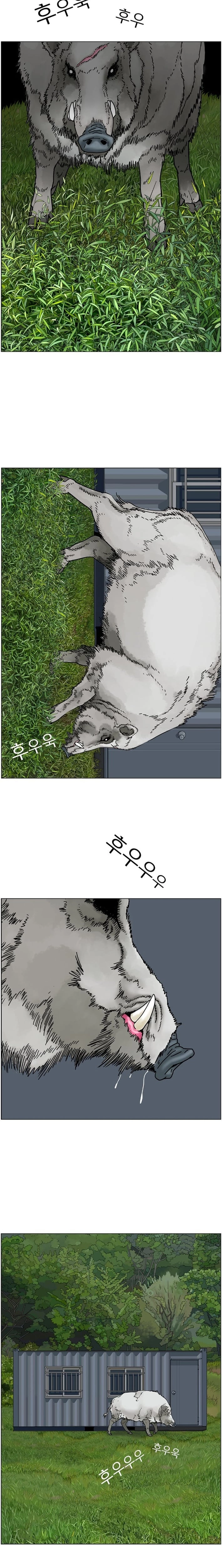 Read Nongbu Lee Sam-Tak chapter 11 image 4 on Lezhin