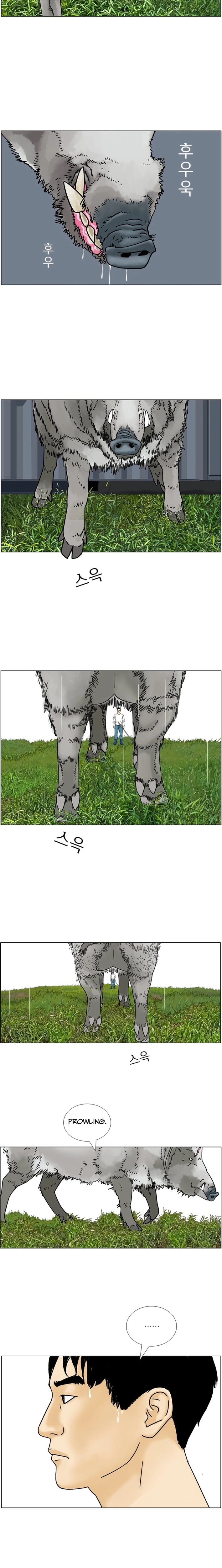 Read Nongbu Lee Sam-Tak chapter 11 image 6 on Lezhin