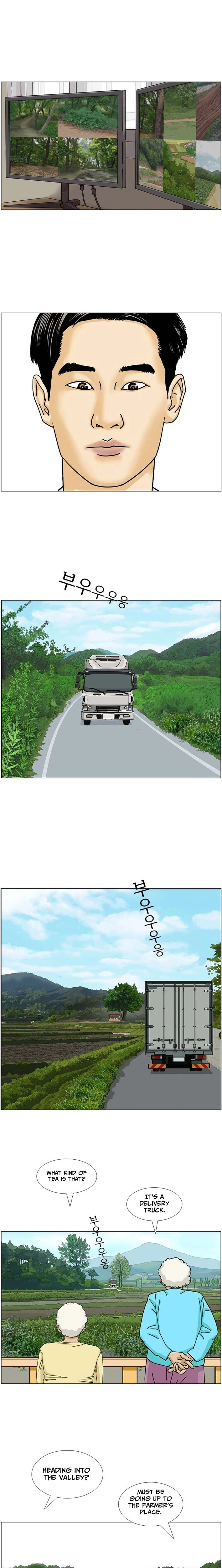 Read Nongbu Lee Sam-Tak chapter 13 image 4 on Lezhin