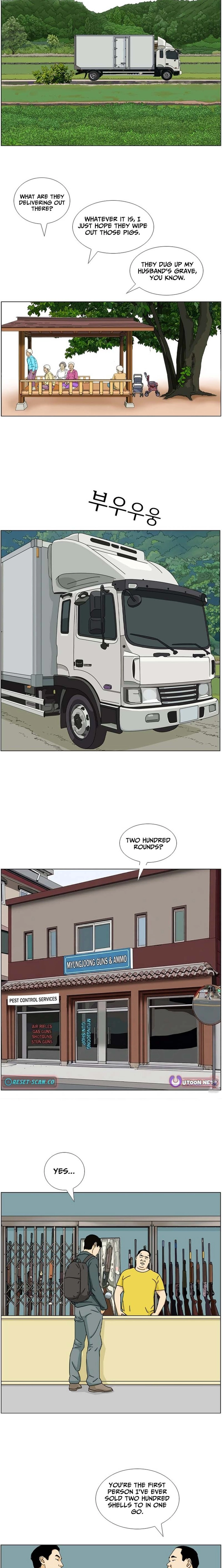 Read Nongbu Lee Sam-Tak chapter 13 image 5 on Lezhin