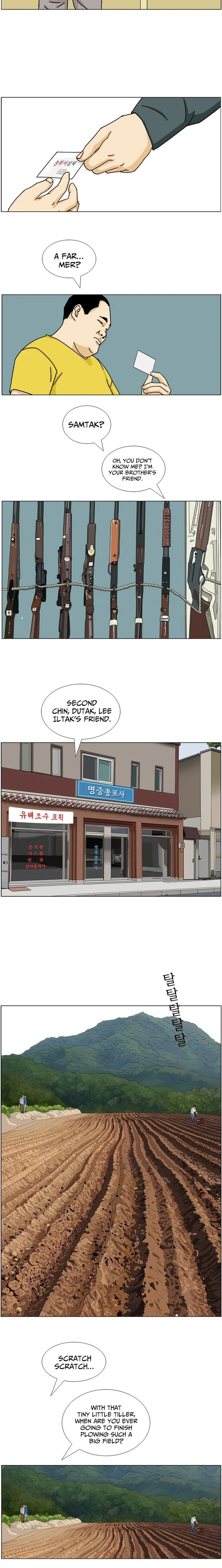 Read Nongbu Lee Sam-Tak chapter 2 image 9 on Lezhin